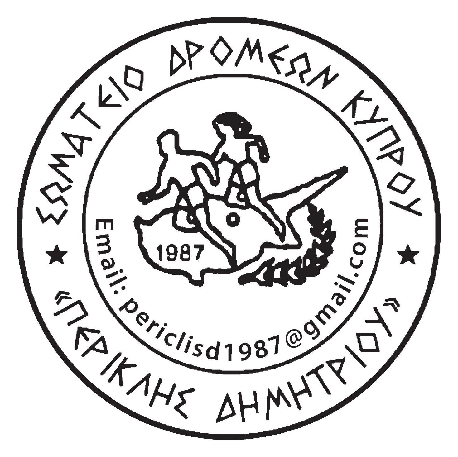 Periclis Demetriou logo
