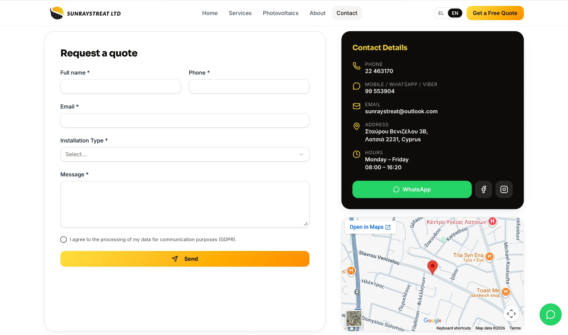 Sunraystreat — quote request form with contact details and map