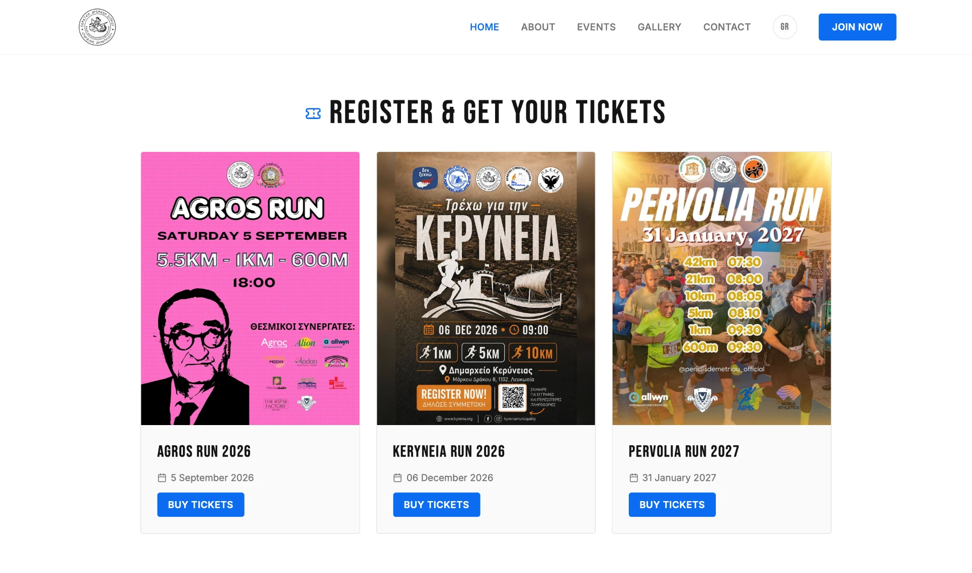 Race registration section with ticket links for each organized run